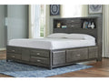Ashley Caitbrook Caitbrook Queen Storage Rails and Footboard